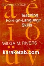 Teaching foreign - language skills